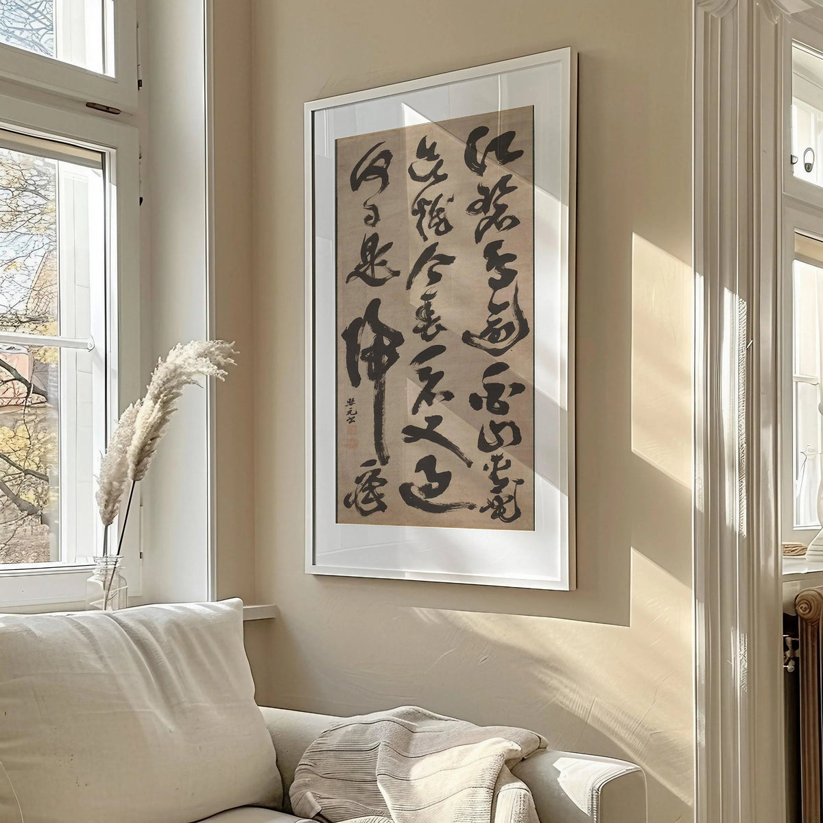 Du Fu Chinese Calligraphy Art Print: Giclee Fine Art Paper, Framed Ancient Poetry