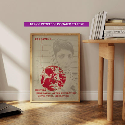 Free Palestine Poster - Leila Khaled (Fundraiser Item) | Liberation Art Print available handframed or unframed
