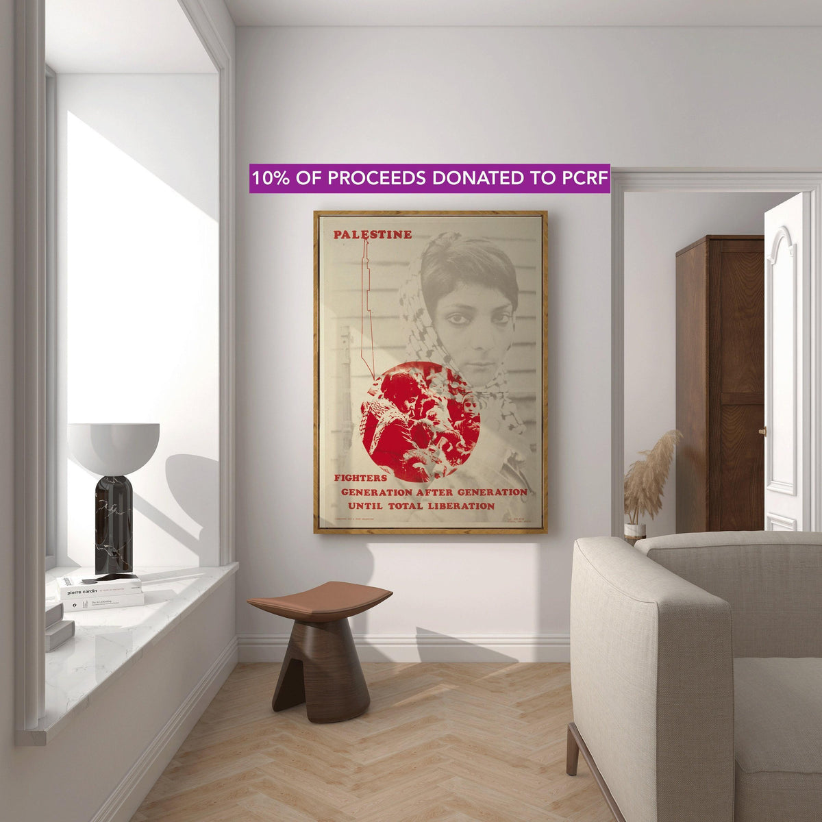Free Palestine Poster - Leila Khaled (Fundraiser Item) | Liberation Art Print available handframed or unframed