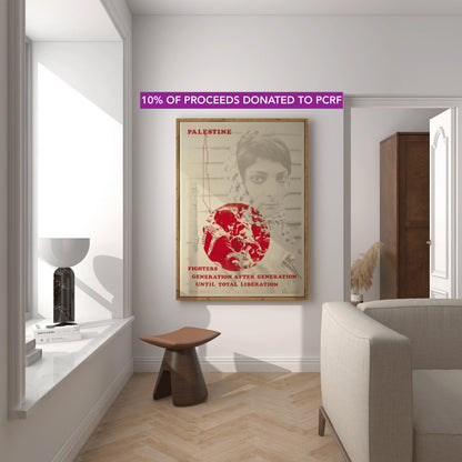 Free Palestine Poster - Leila Khaled (Fundraiser Item) | Liberation Art Print available handframed or unframed
