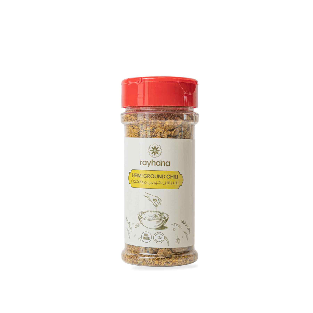 Rayhana Heimi Piment moulu