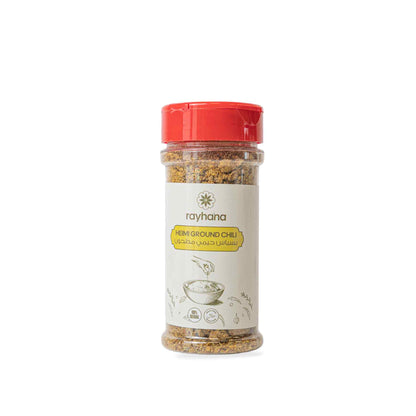 Rayhana Heimi Piment moulu