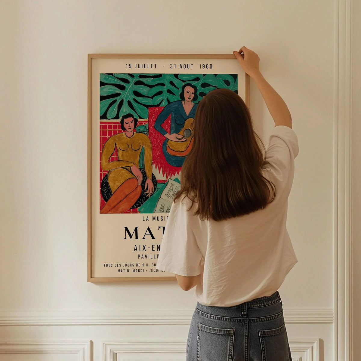 Henri Matisse - La Musique | Famous Painting Exhibition Poster (available handframed or unframed)