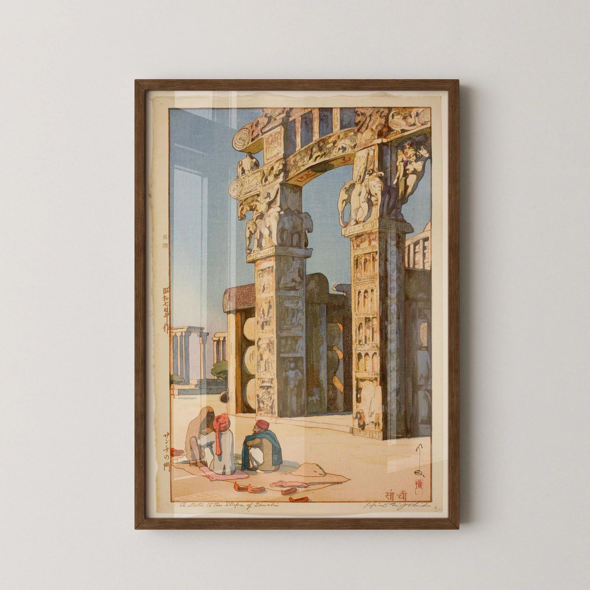 Estampe de Hiroshi Yoshida : Art de la gravure sur bois japonaise - Porte du Stûpa de Sanchi
