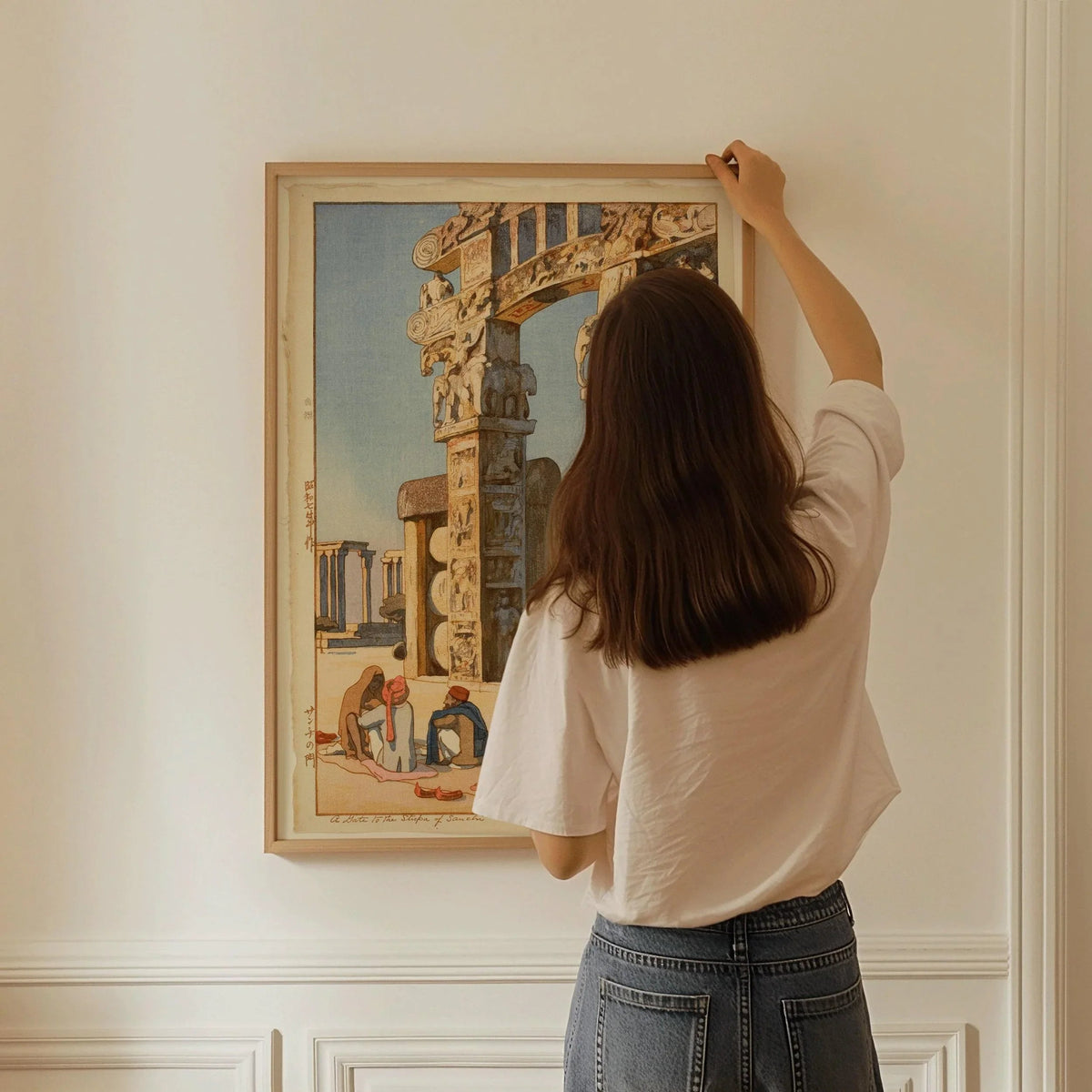 Estampe de Hiroshi Yoshida : Art de la gravure sur bois japonaise - Porte du Stûpa de Sanchi