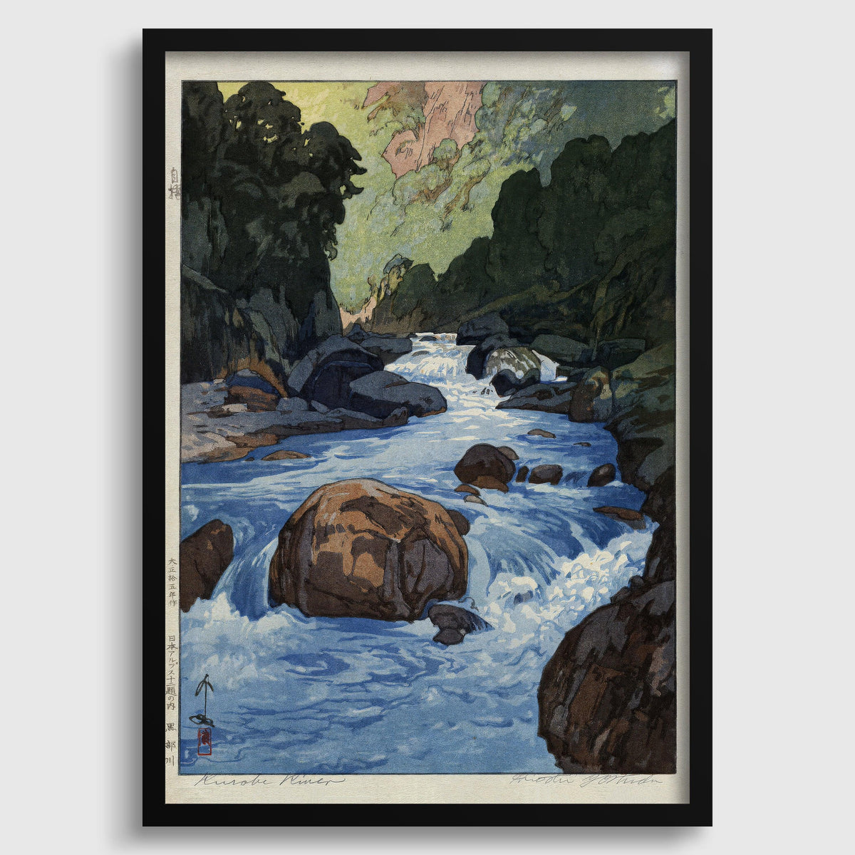 Hiroshi Yoshida Kurobe River Giclee Print: Vintage Japanese Woodblock Art