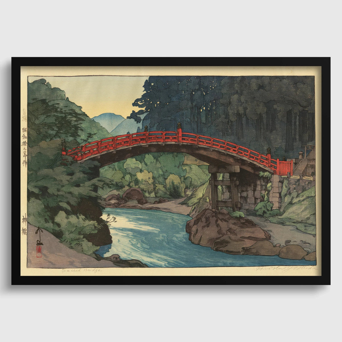 Hiroshi Yoshida Sacred Bridge Print: Vintage Japanese Woodblock Art