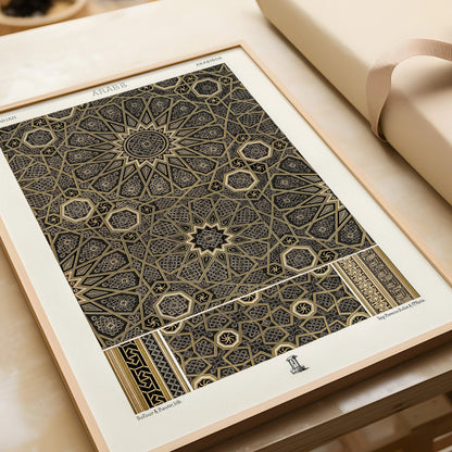 Vintage Arabian Pattern Print Set: Museum Quality Wall Art