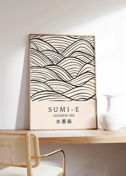 Sumi-E Art Print: Japanese Ink Brush Strokes, Giclee Quality