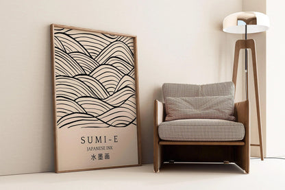 Sumi-E Art Print: Japanese Ink Brush Strokes, Giclee Quality