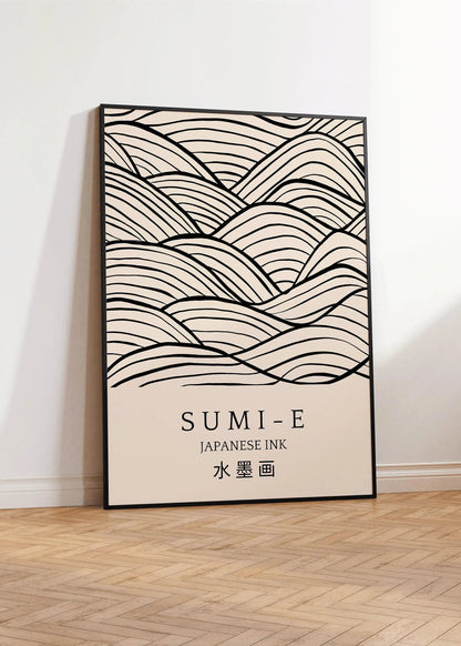 Sumi-E Art Print: Japanese Ink Brush Strokes, Giclee Quality