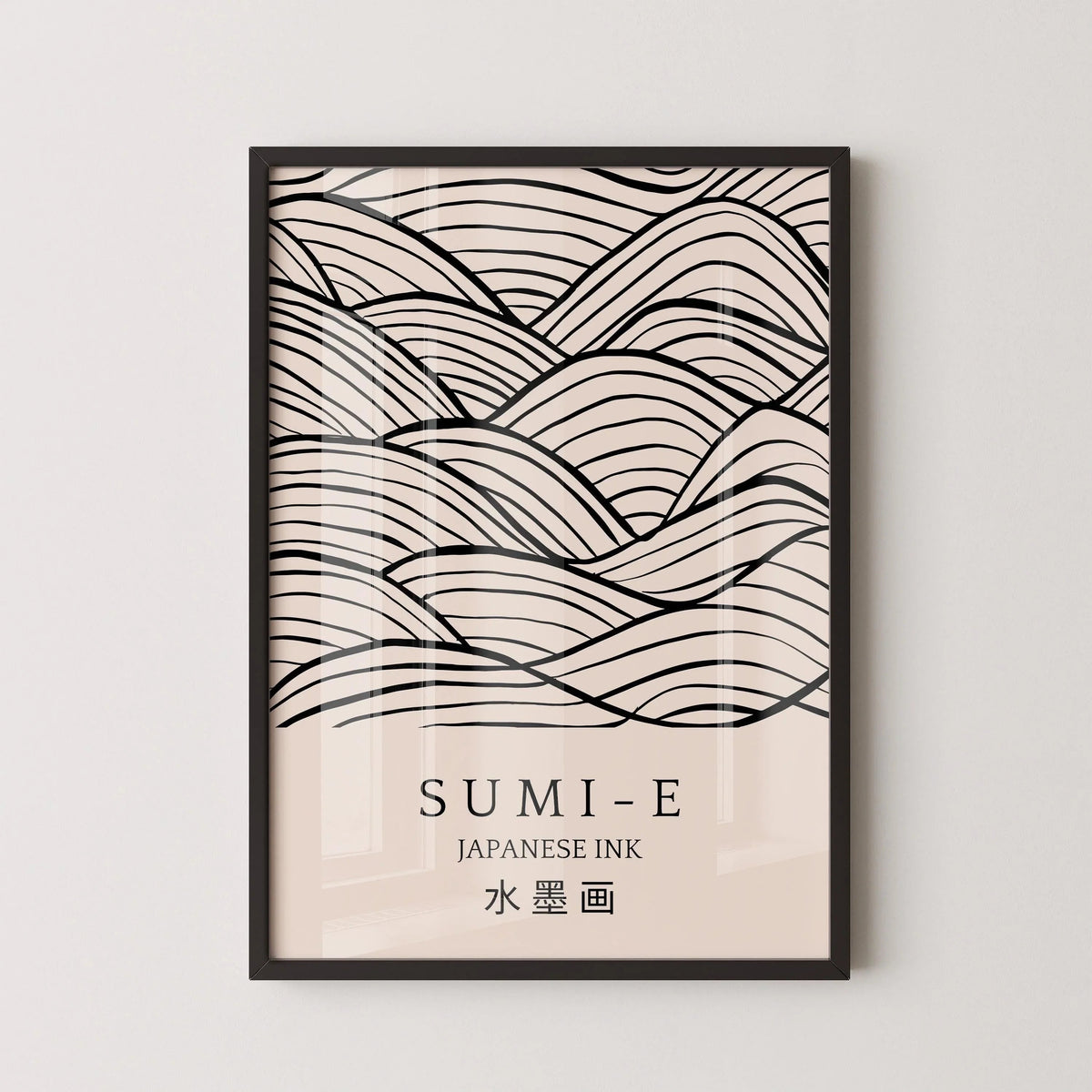 Sumi-E Art Print: Japanese Ink Brush Strokes, Giclee Quality