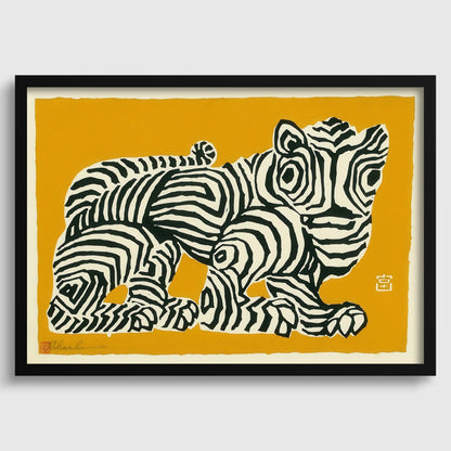 Japanese Tiger Art Print: Tokuriki Tomikichiro Abstract Giclee