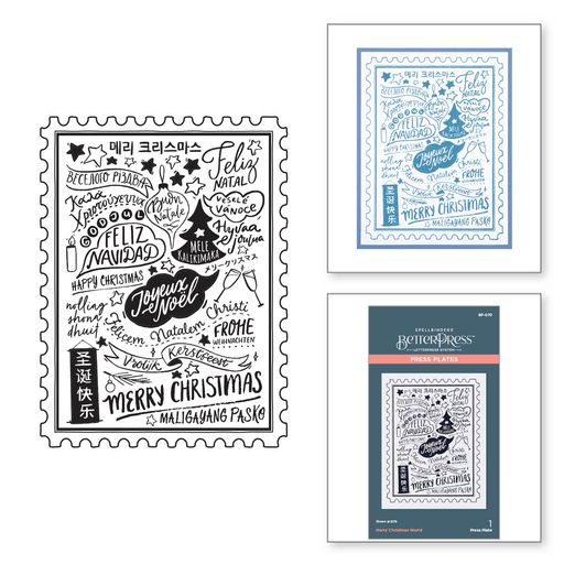 Joyeux Noël World Press Plate de la collection Noël BetterPress