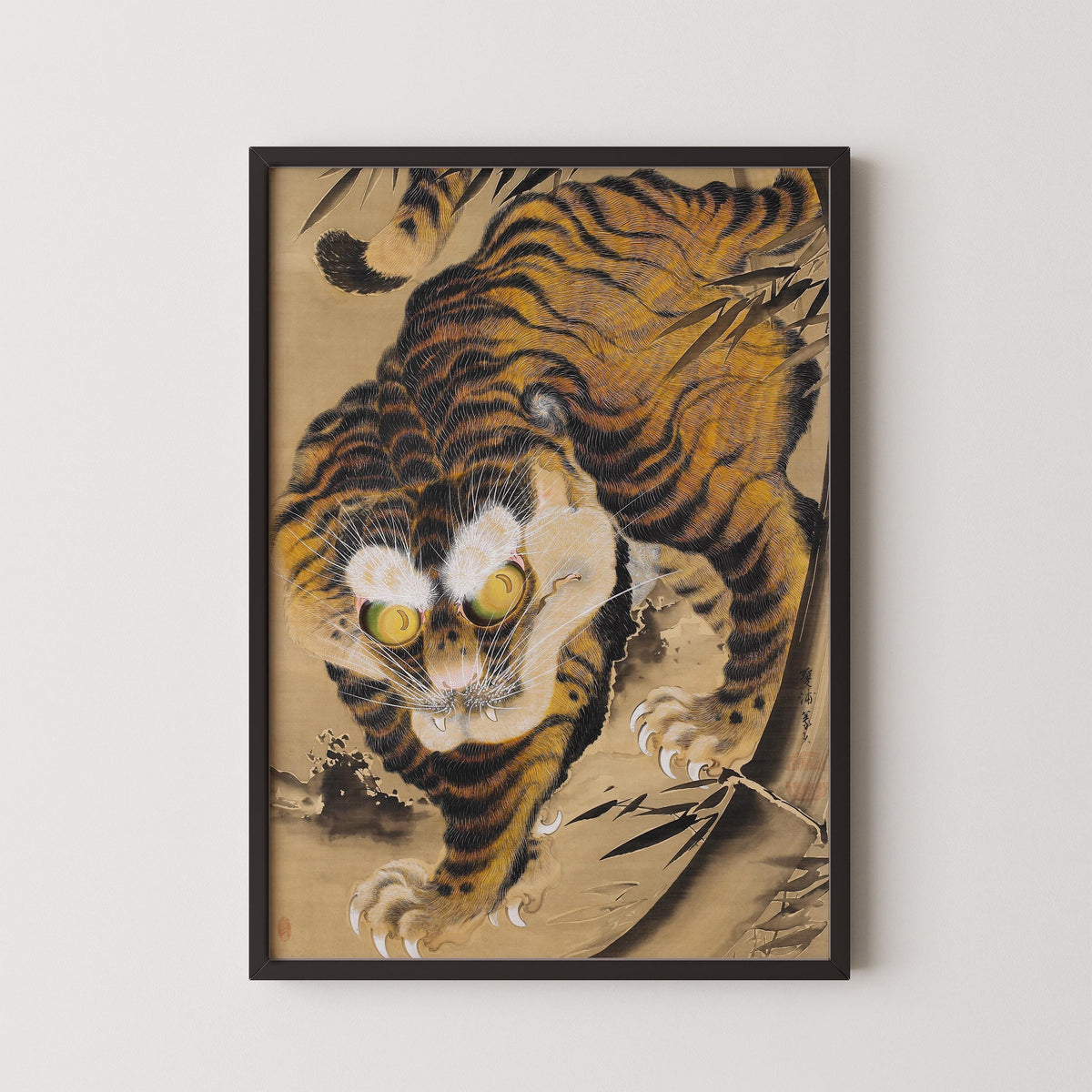 Impression d'art japonaise vintage Tigre : Katayama Yokoku gravure sur bois, Giclée sur papier Hahnemühle (Disponible encadrée)
