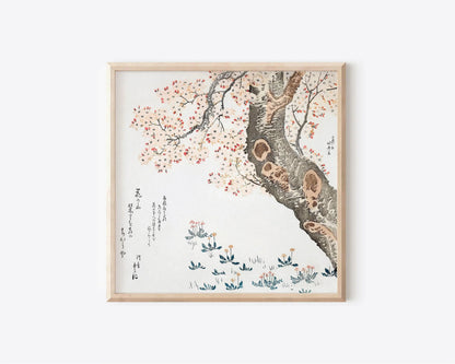 Hokusai Cherry Blossoms Print: Vintage Japanese Art, Giclee Fine Art (1x1)