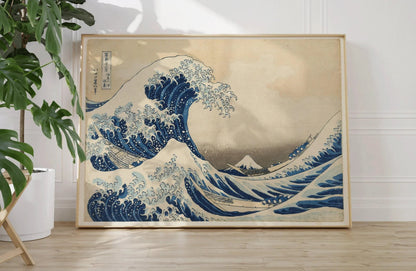 Katsushika Hokusai - La Grande Vague de Kanagawa | IMPRESSION | Célèbre estampe japonaise (disponible encadrée à la main ou non encadrée)