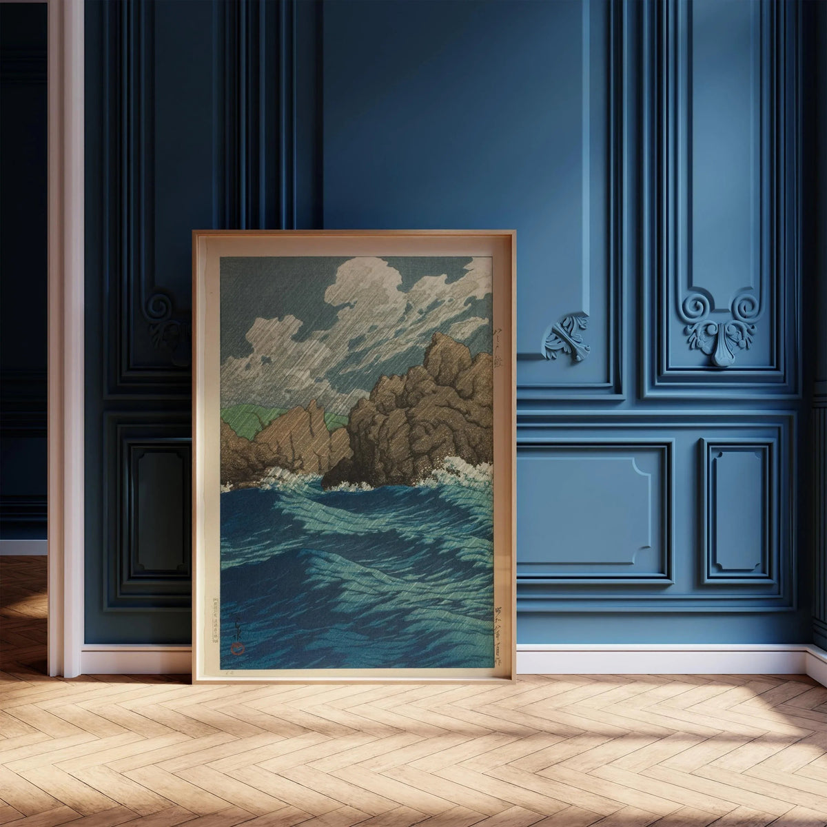 Kawase Hasui Japanese Seascape Art Print: Hachinohe Same, Shin-Hanga, Giclee