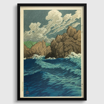 Kawase Hasui Japanese Seascape Art Print: Hachinohe Same, Shin-Hanga, Giclee