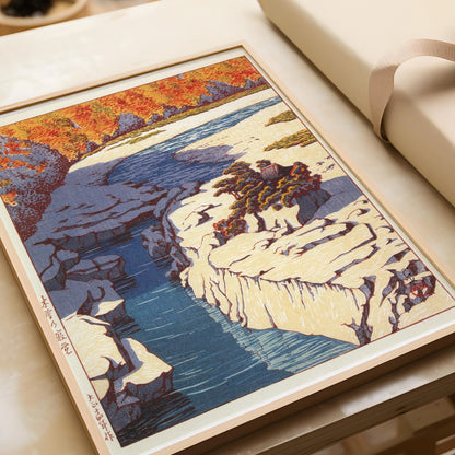 Kawase Hasui Japanese Woodcut Print: Kizo no Nezame Autumn River Landscape (Available Framed)