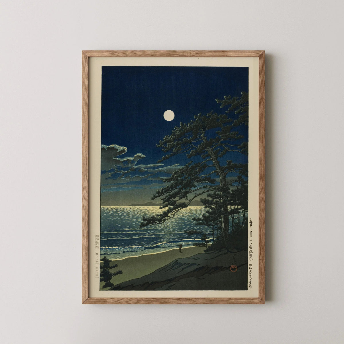Kawase Hasui Spring Moon Print: Japanese Woodblock Art Ukiyo-e