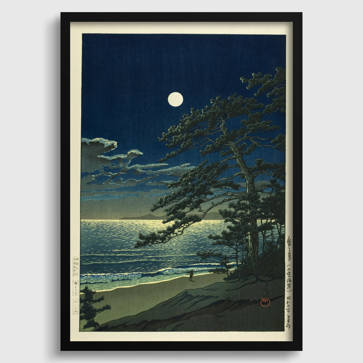 Kawase Hasui Spring Moon Print: Japanese Woodblock Art Ukiyo-e