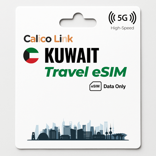 Kuwait Travel eSIM 5G Data