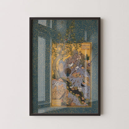 Estampe d'art miniature persan : Mantiq al-Tayr, giclée du XVIIe siècle