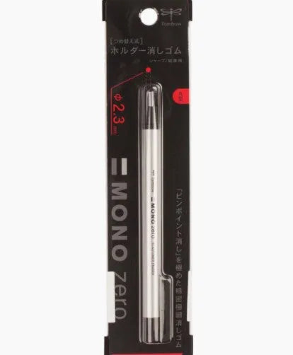 Tombow - MONO Zero Eraser