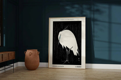 Ohara Koson Egret Print: Vintage Japanese Woodblock Art, Giclee Fine Art