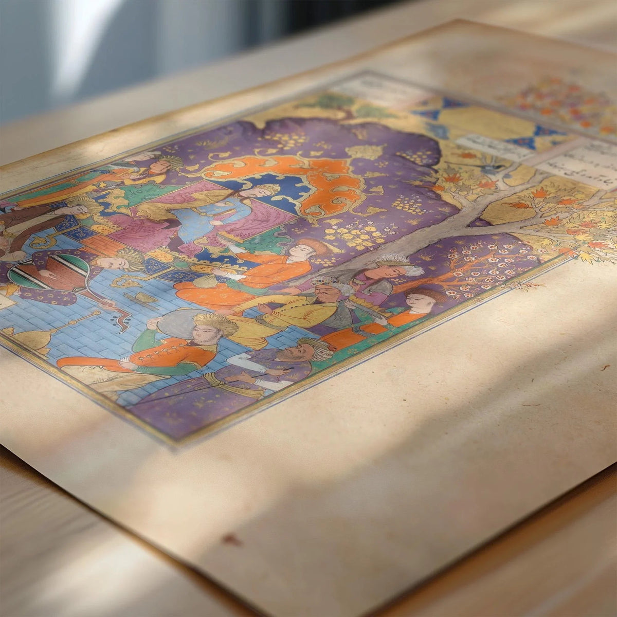 Shahnama Giclee Art Print: Persian Miniature, Museum Quality