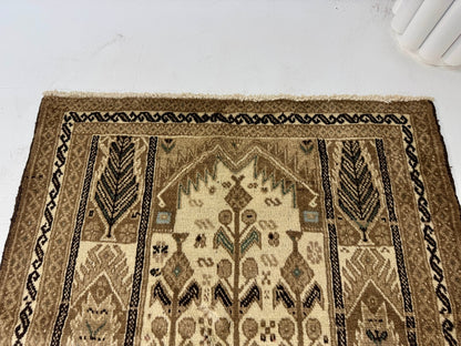 Persian Baluch Rug | 3' 5” x 6' 1"