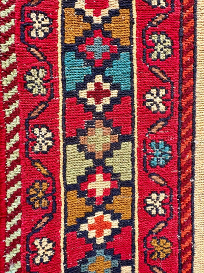 Persian Heriz Suzani Soumak | 4' 1" x 7'