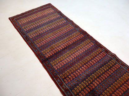 Persian Viss Runner Rug | 2' 11” x 7' 11"