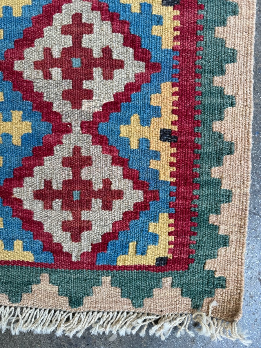 Persian Shiraz Kilim Rug | 1' 7" x 2' 2"