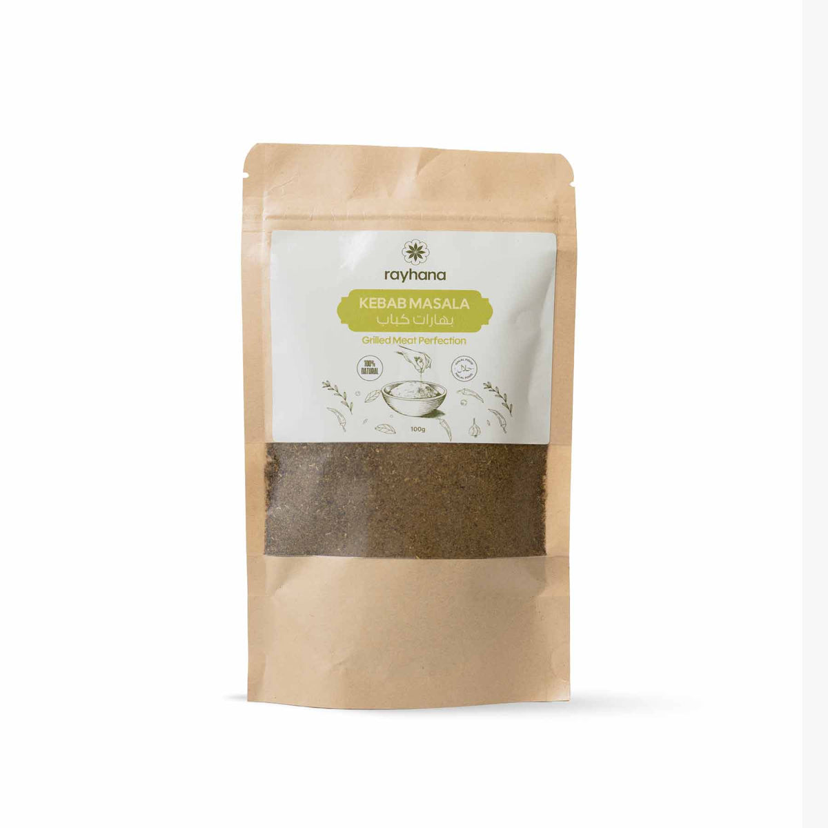 Kabab Masala Rayhana
