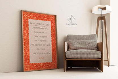 Rumi - Journey of Quest PRINT | Red Inspirational Quote Poetry Poster (available handframed or unframed)