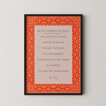 Rumi - Journey of Quest PRINT | Red Inspirational Quote Poetry Poster (available handframed or unframed)