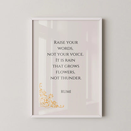 Rumi Quote Art Print: Rain & Thunder Poem, Beige Inspirational Poster
