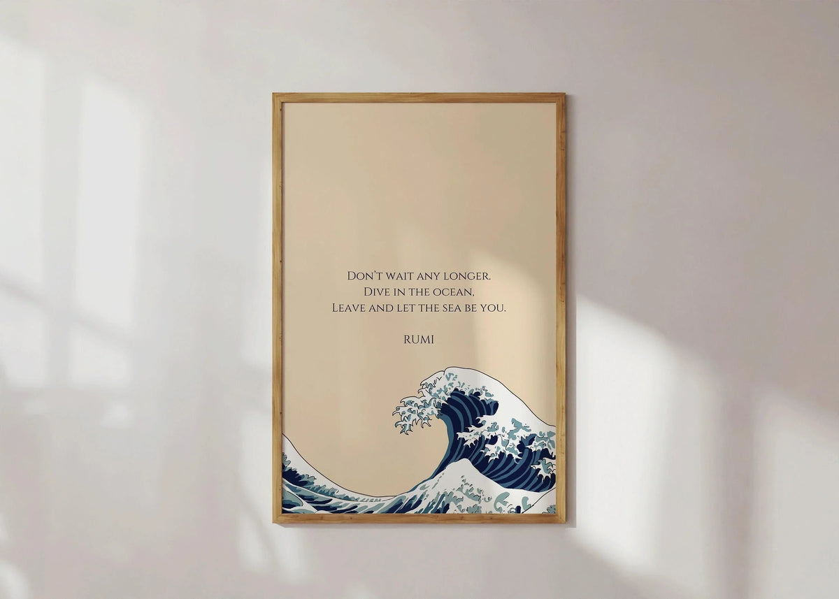 Rumi Wave Art Print: Beige Inspirational Poetry (Giclee)
