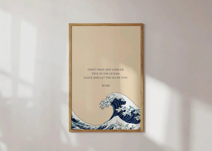 Rumi Wave Art Print: Beige Inspirational Poetry (Giclee)