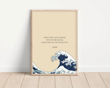 Rumi Wave Art Print: Beige Inspirational Poetry (Giclee)