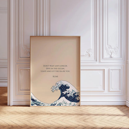 Rumi Wave Art Print: Beige Inspirational Poetry (Giclee)