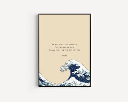 Rumi Wave Art Print: Beige Inspirational Poetry (Giclee)