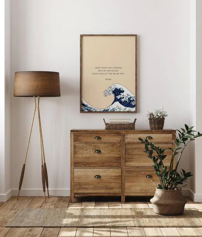 Rumi Wave Art Print: Beige Inspirational Poetry (Giclee)