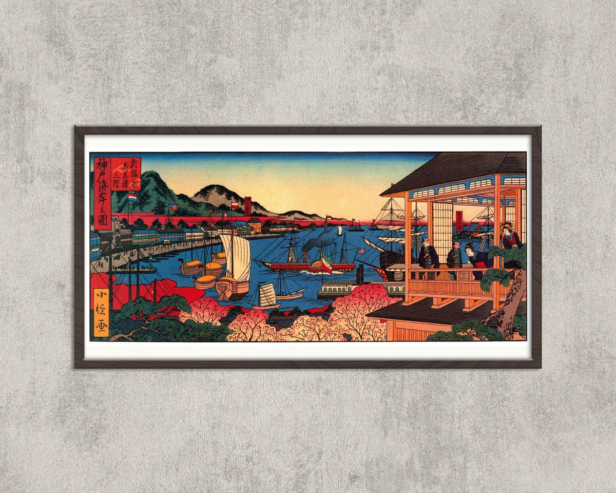 Estampe japonaise « Côte de Kobe » : Paysage marin panoramique vintage (option encadrée à la main) (2x1)