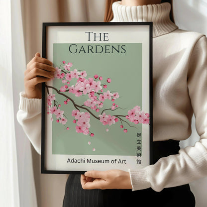 Sakura Cherry Blossom Museum Art Print: Emerald Green