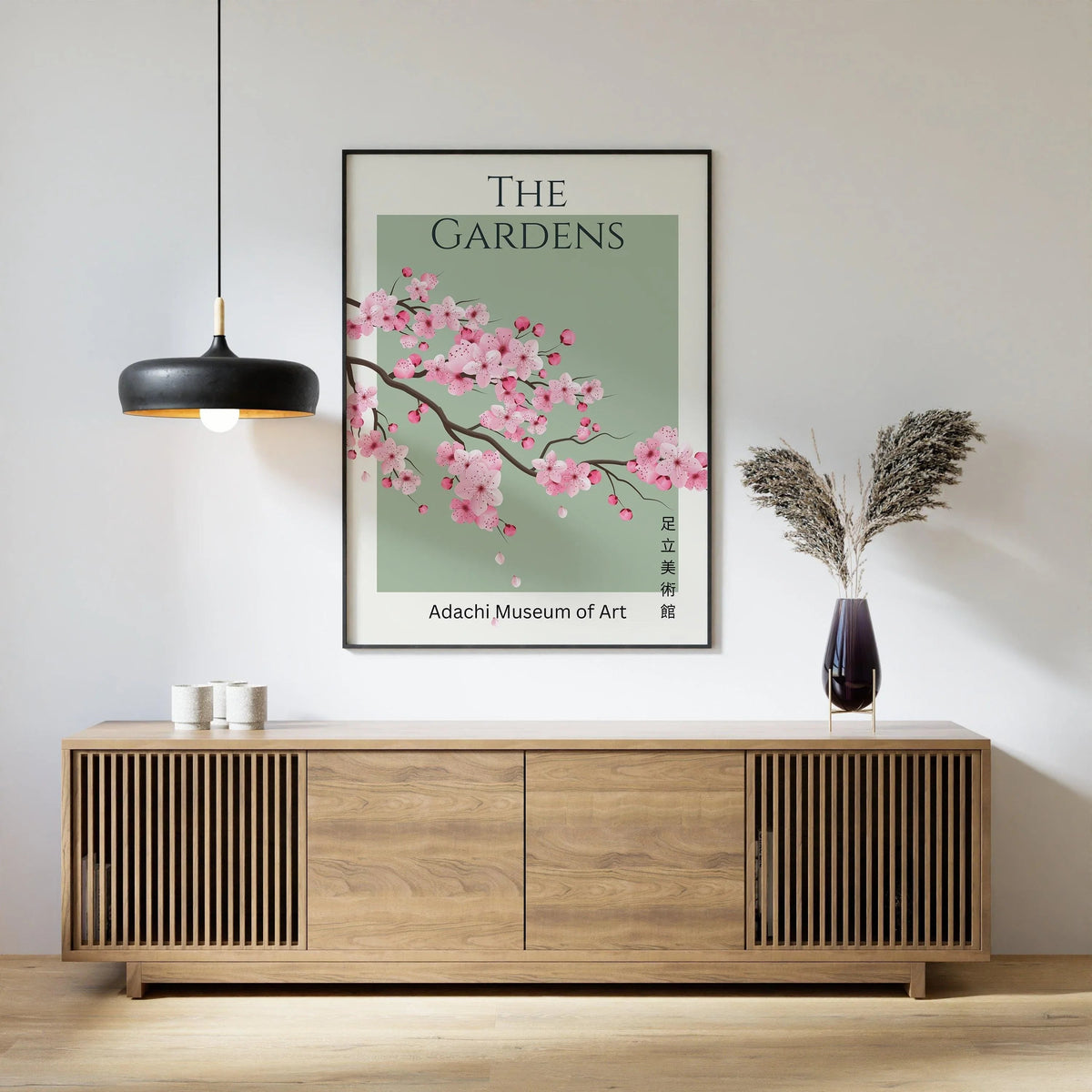 Sakura Cherry Blossom Museum Art Print: Emerald Green