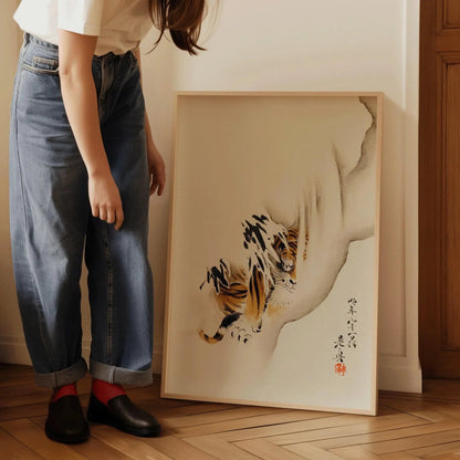 Shibata Zeshin Tiger Print: Vintage Japanese Woodblock Art