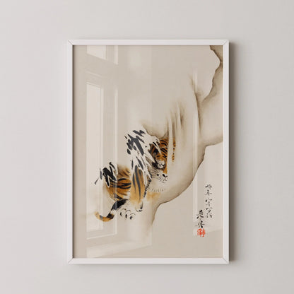 Shibata Zeshin Tiger Print: Vintage Japanese Woodblock Art